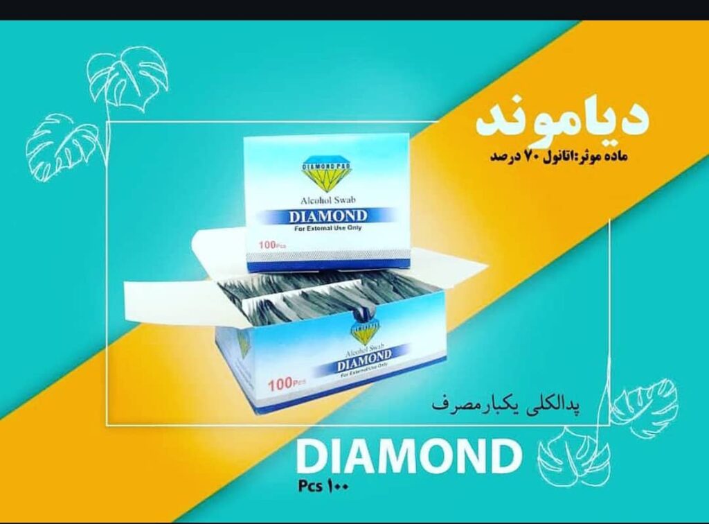 whatsapp image 2025 10 26 at 10.21.33 pm (1) whatsapp image 2025 10 26 at 10.21.33 pm (1)